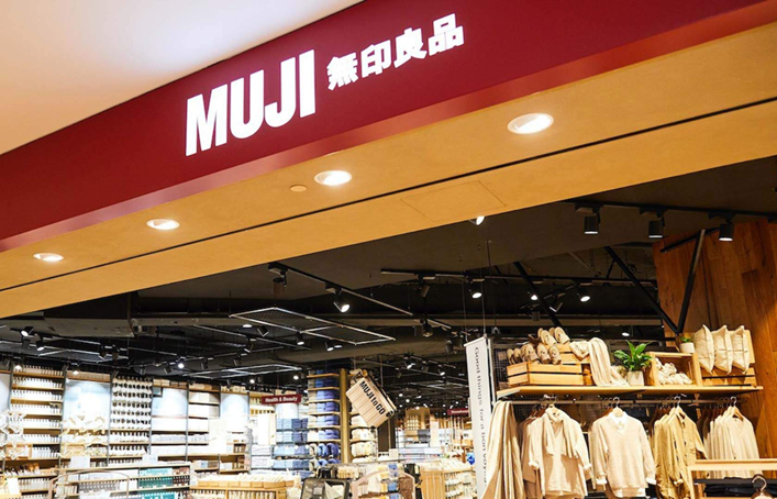 MUJI Now Open