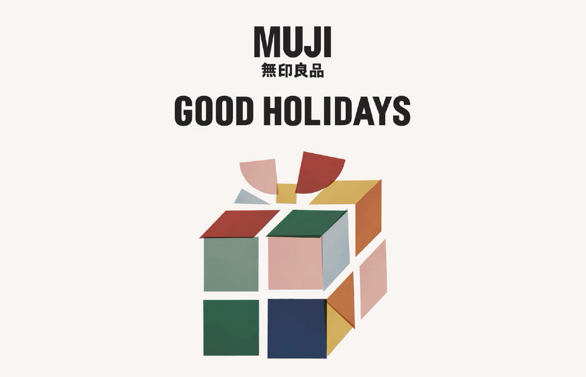 MUJI - Christmas Gift Sets