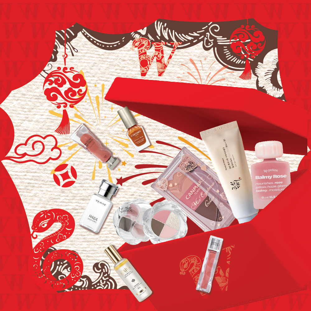 Glow Into the Year of the Snake - Celebrate with W Cosmetics！